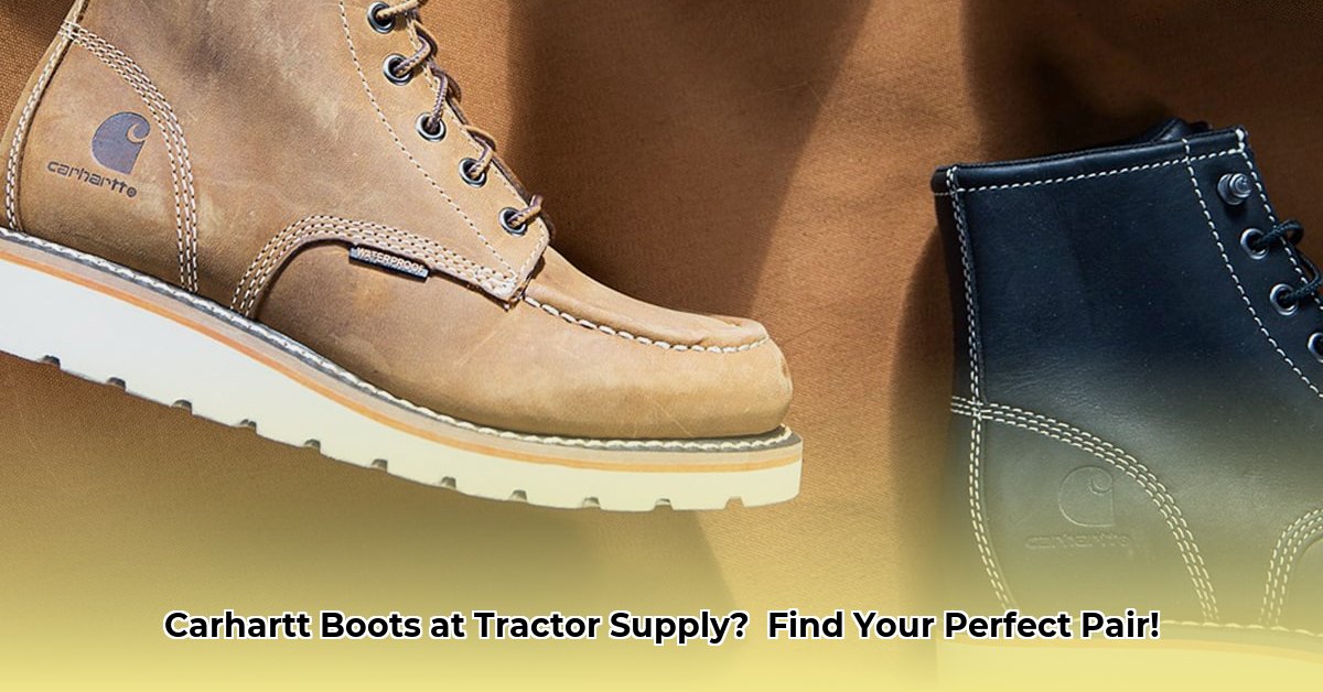 carhartt-boots-tractor-supply